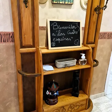 Cuatro Esquinas De דירה *